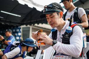 BIB: 
                            <button type="button" onclick="openModal(25882059)" class="btn btn-primary btn-sm float-right btn-popup" data-toggle="modal" data-target=".modal-high-quality">
                        <i class="fas fa-shopping-cart"></i> Add to Cart
                    </button>
                                            <button type="button" onclick="isThisMe(25882059, true)" class="btn btn-success btn-sm float-right btn-popup btn-isme hidden" data-toggle="tooltip" data-placement="bottom" title="นี่คือรูปของคุณใช่ไหม คลิกที่นี่เพื่อเอาเข้าอัลบั้ม">
                        <i class="fas fa-plus"></i> Add to album
                    </button>
                    <button type="button" onclick="isThisMe(25882059, false)" class="btn btn-warning btn-sm float-right btn-popup btn-isnotme hidden">
                        <i class="fas fa-ban"></i> Remove from album
                    </button>